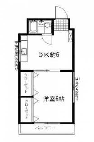 アマービレ 122の間取り画像