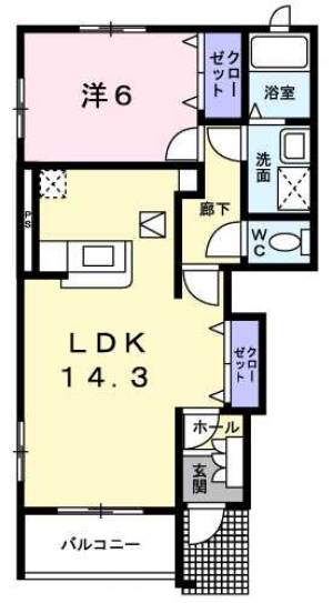 ミカドインFURUKAWAA 101の間取り画像