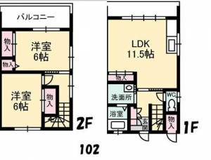 タックハイツB棟 102の間取り画像