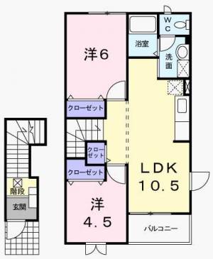 エルグランドⅡA 203の間取り画像