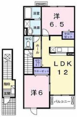 アルバ・田の上A 202の間取り画像