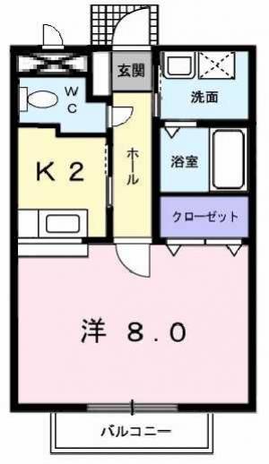 サンフィールド 205の間取り画像