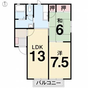 フレグランス大内 201の間取り画像