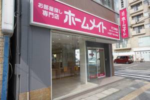 ホームメイトFC 丸亀店 (株)クローバー不動産