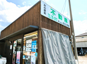 (有)谷口工務店