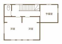 家族を笑顔にするために、自分を大切に
「時産」という新しい暮らし方 2F間取り図