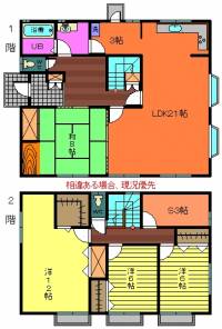 さぬき市志度5006-234 さぬき市志度 一戸建 ２階建て中古住宅（南志度ＮＴ）の間取り