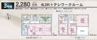 高松市円座町121-10 高松市円座町 一戸建 新築一戸建　テレワークルームのある家３号棟の間取り