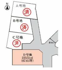 香川県高松市伏石町高松市伏石町  の外観