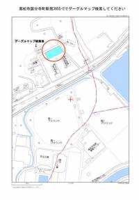 香川県高松市国分寺町新居 高松市国分寺町新居  の区画図