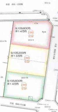 香川県さぬき市志度さぬき市志度  の外観