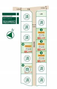 坂出市林田町字下所 坂出市林田町 　10号地の区画図