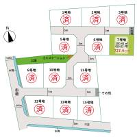 高松市春日町字川北 高松市春日町 ７号地の区画図