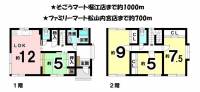 愛媛県松山市福角町 松山市福角町 一戸建 の間取り