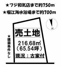 愛媛県松山市堀江町 松山市堀江町  の区画図