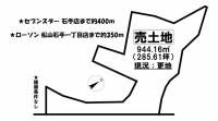 愛媛県松山市石手１丁目 松山市石手  の区画図