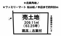 愛媛県松山市新浜町 松山市新浜町  の区画図