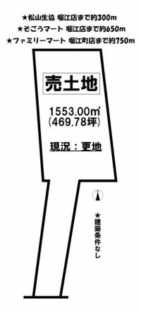 愛媛県松山市堀江町 松山市堀江町  の区画図