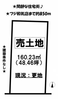 愛媛県松山市和気町２丁目 松山市和気町  の区画図