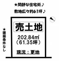 愛媛県松山市白水台６丁目 松山市白水台  の区画図