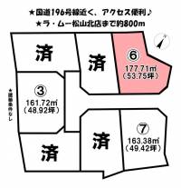 愛媛県松山市谷町 松山市谷町  の区画図