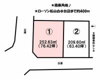 愛媛県松山市白水台３丁目 松山市白水台  の区画図