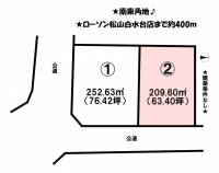 愛媛県松山市白水台３丁目 松山市白水台  の区画図