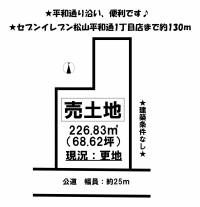 松山市平和通2丁目6-2、6-25 松山市平和通 の区画図