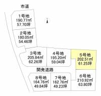 西条市大町 西条市大町  5号地の区画図