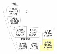 西条市大町 西条市大町  6号地の区画図