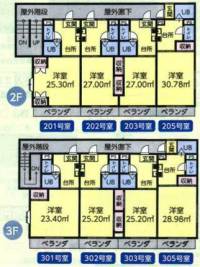 西条市樋之口7月4日 アビーロード樋之口 202の外観