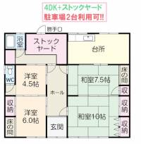 愛媛県新居浜市沢津町２丁目沢津町貸住宅 の外観