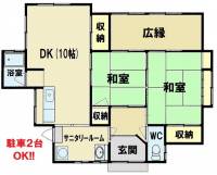 愛媛県新居浜市東雲町２丁目東雲町２丁目借家 の外観