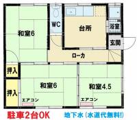 愛媛県新居浜市宇高町４丁目 宇高町４丁目貸住宅 の外観