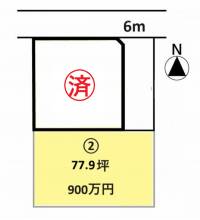 新居浜市船木国領4895-1 新居浜市船木 2号地の区画図