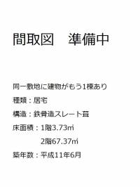 松山市石手白石 松山市石手白石 一戸建 の間取り