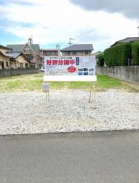 松山市山越2丁目43-1他松山市山越 5号地の外観