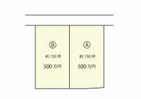 西条市楠甲883番1 西条市楠 A、Bの区画図