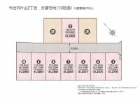 今治市片山2丁目283-7今治市片山 2号地の外観