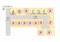 伊予郡松前町大字筒井 伊予郡松前町筒井  の区画図