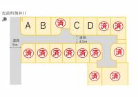 伊予郡松前町大字筒井 伊予郡松前町筒井  の区画図