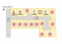 伊予郡松前町大字筒井 伊予郡松前町筒井  の区画図