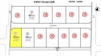 新居浜市宇高町5丁目 新居浜市宇高町 7号地の区画図