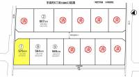 新居浜市宇高町5丁目 新居浜市宇高町 7号地の区画図