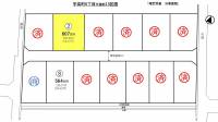 新居浜市宇高町5丁目 新居浜市宇高町 2号地の区画図