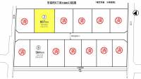 新居浜市宇高町5丁目 新居浜市宇高町 2号地の区画図