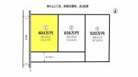 新居浜市田の上1丁目 新居浜市田の上 1号地の区画図