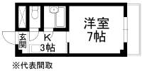 愛媛県松山市木屋町3丁目10番30 木屋町3丁目一棟売マンション の間取り