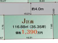 松山市空港通3-93-1 松山市空港通 J区画の区画図