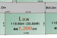 松山市空港通3-93-1 松山市空港通 L区画の区画図
